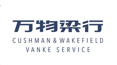 重庆物业保安